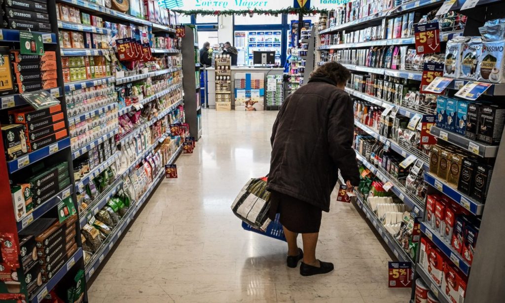 Tι ώρα θα λειτουργήσουν σήμερα τα σούπερ μάρκετ και τα εμπορικά καταστήματα σήμερα, Μεγάλη Παρασκευή