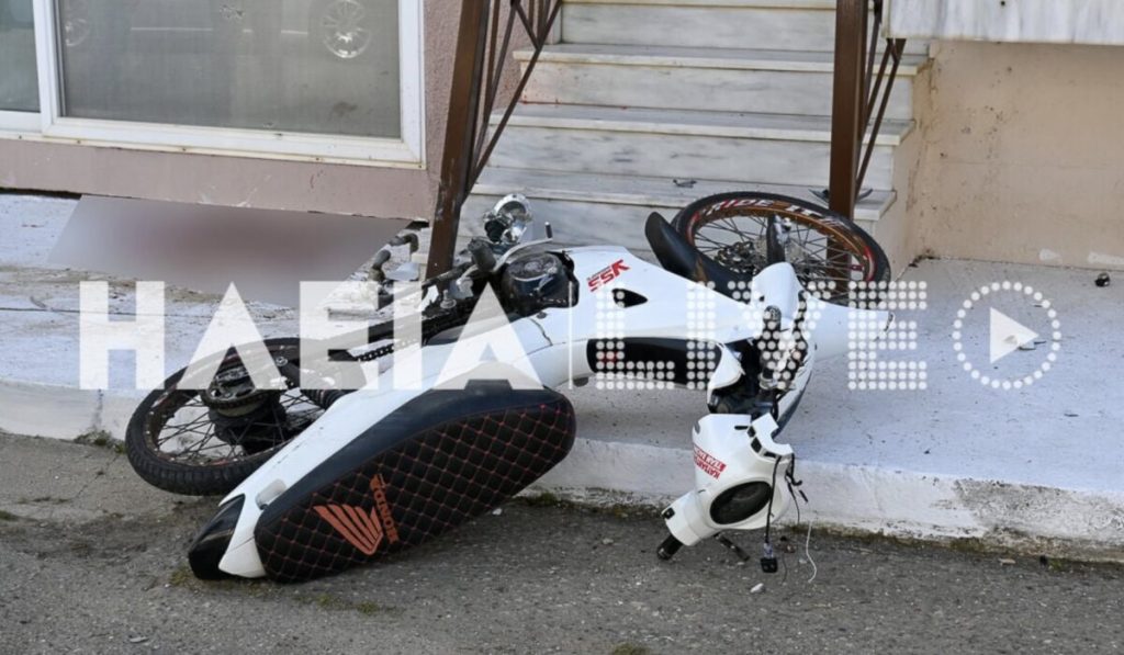 Τροχαίο δυστύχημα στην Ηλεία ανήμερα του Πάσχα – Νεκρός με μηχανάκι ένας 27χρονος