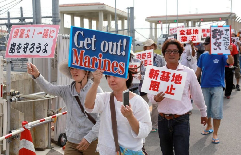 Υπό έρευνα για υποθέσεις βιασμού δύο Αμερικανοί πεζοναύτες στην Οκινάουα