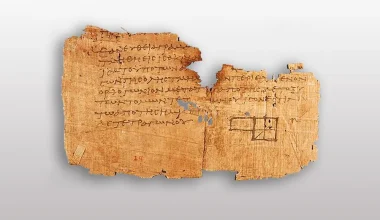 Οι αρχαίοι Έλληνες γνώριζαν την Άλγεβρα πολύ πριν τους Άραβες