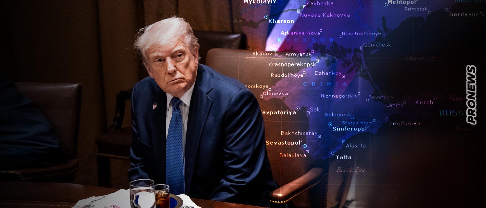 Ν.Τραμπ: «Η Κριμαία είναι και θα συνεχίσει να είναι ρωσική»