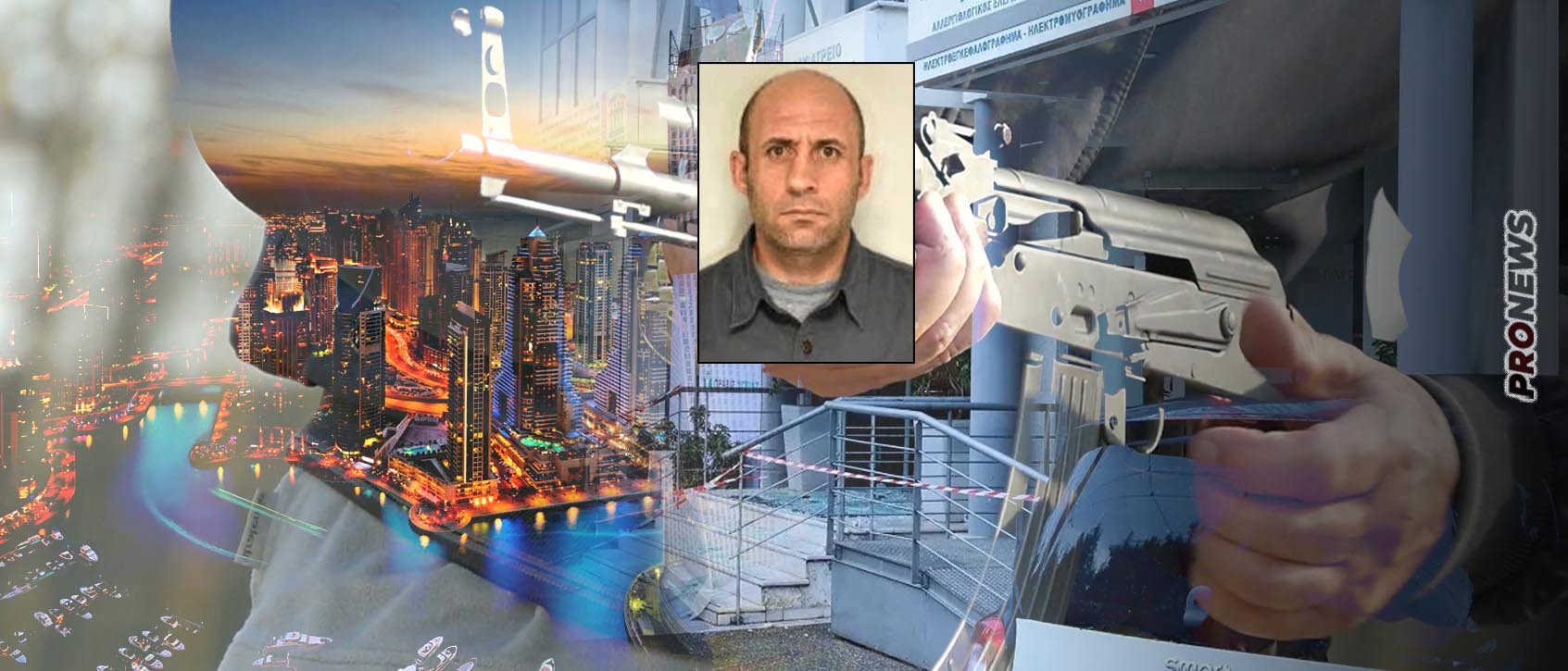 Δολοφονία Γ.Μοσχούρη: Τον εκτέλεσαν μετά από το «άκαρπο» ραντεβού με τον Ουκρανό αρχιμαφιόζο στο Ντουμπάι