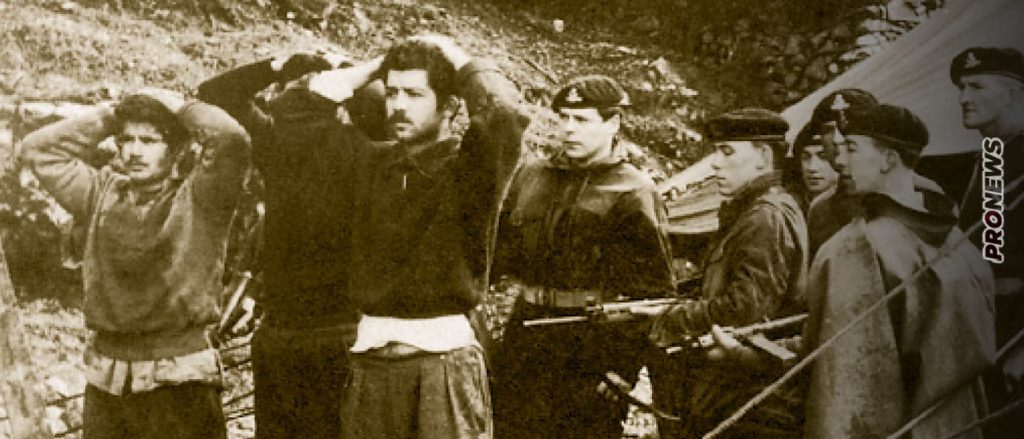 Βρετανικές μυστικές υπηρεσίες Vs ΕΟΚΑ (1955-1959)