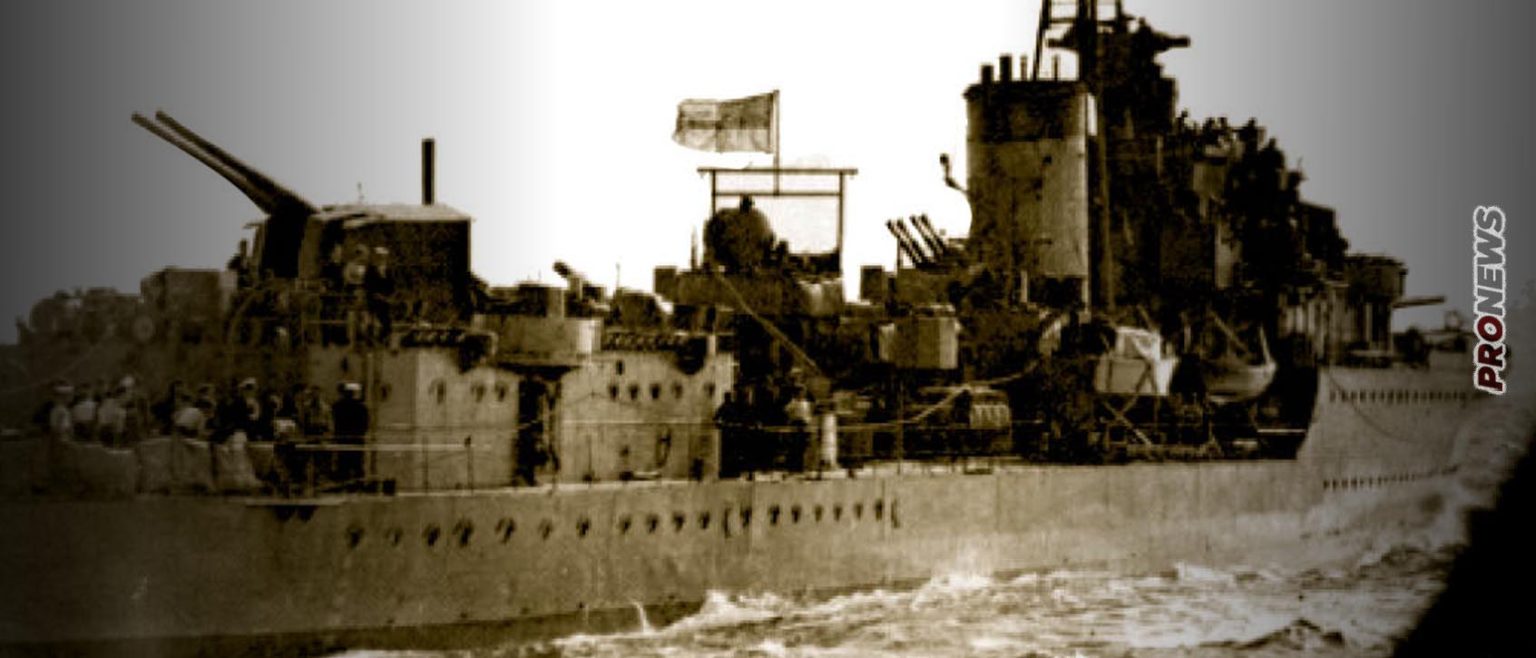 Πετρέλαιο: Πώς διασώθηκε ενεργειακά η Βρετανία στον Β΄ Παγκόσμιο Πόλεμο