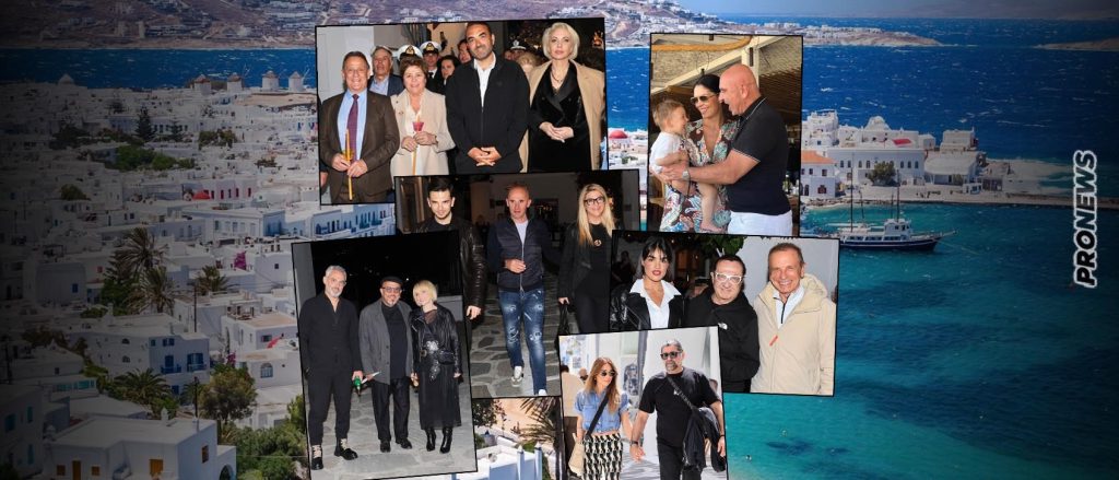 Μύκονος 2025: Το Πάσχα των επωνύμων στο νησί των ανέμων (φωτό)