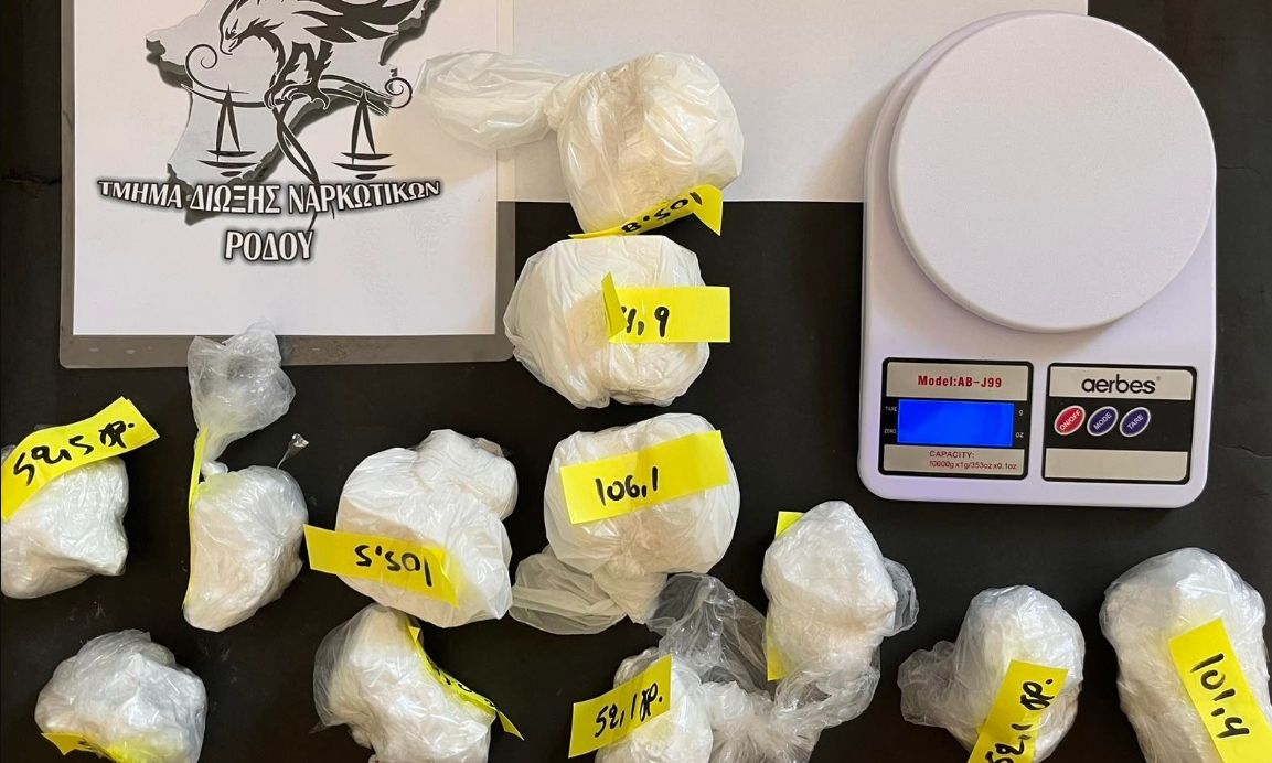 Πώς η Αστυνομία συνέλαβε 30χρονο Αλβανό και τη μητέρα του για διακίνηση κοκαΐνης στη Ρόδο (φωτο)