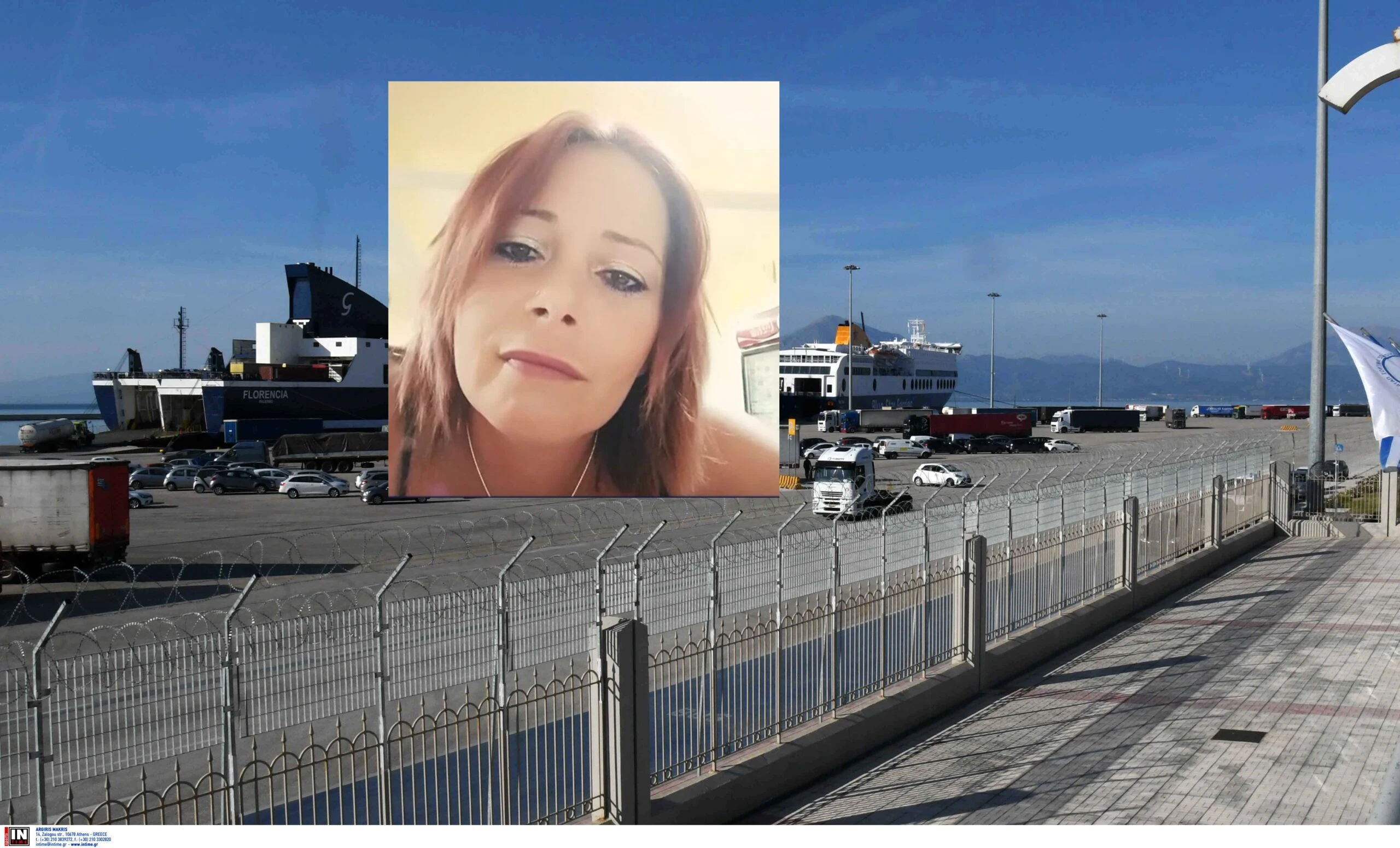 Θάνατος 47χρονης ναυτικού στην Πάτρα: Ελεύθεροι με χρηματική εγγύηση οι τρεις κατηγορούμενοι