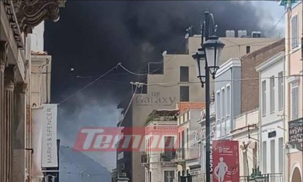 Φωτιά σε ξενοδοχείο στο κέντρο της Πάτρας: Εκκενώθηκε ο χώρος – Δείτε φωτογραφίες