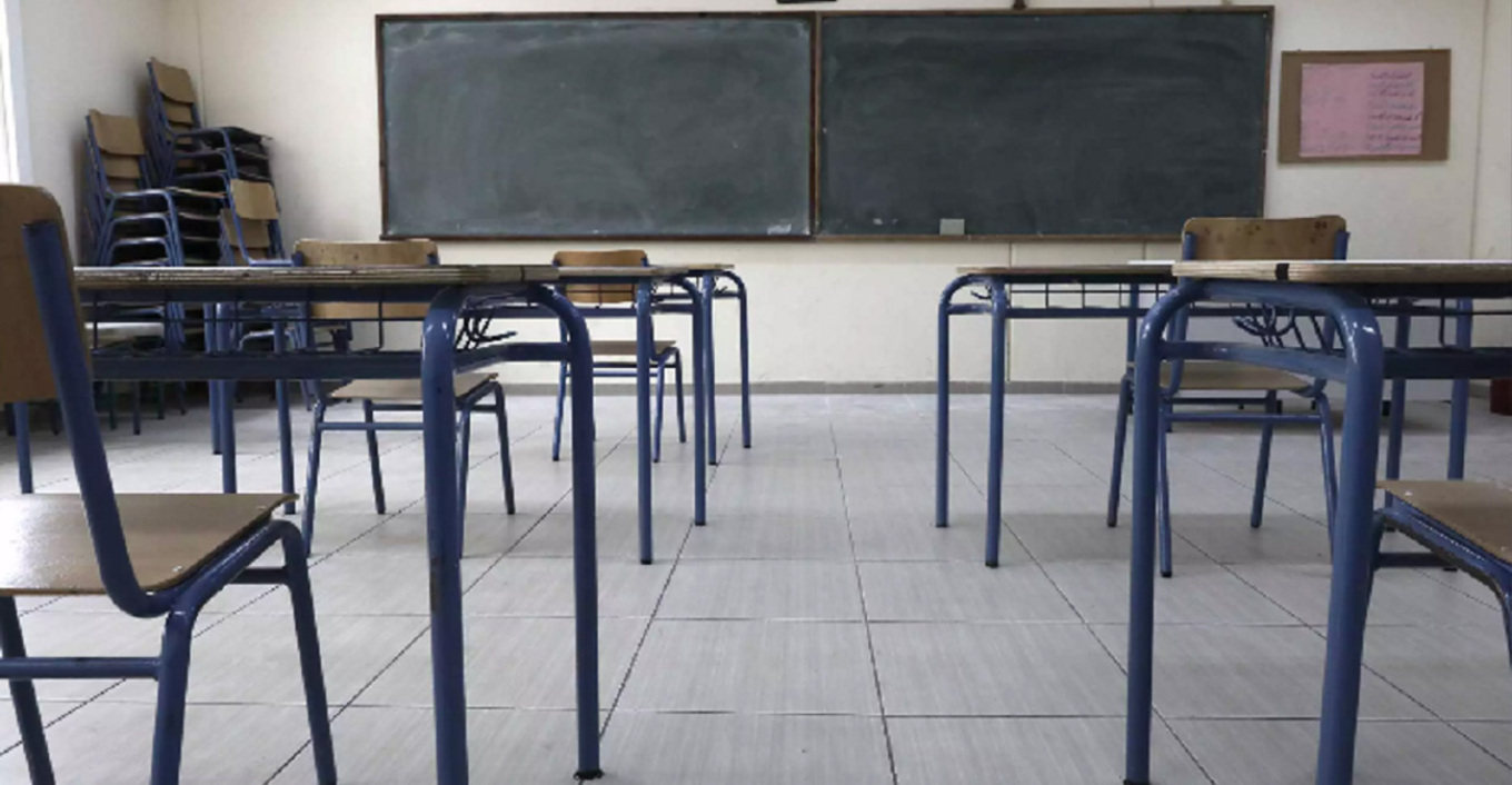 Σύλληψη επ’ αυτοφώρω για βίαιες επιθέσεις γονιών σε καθηγητές στην Ιταλία