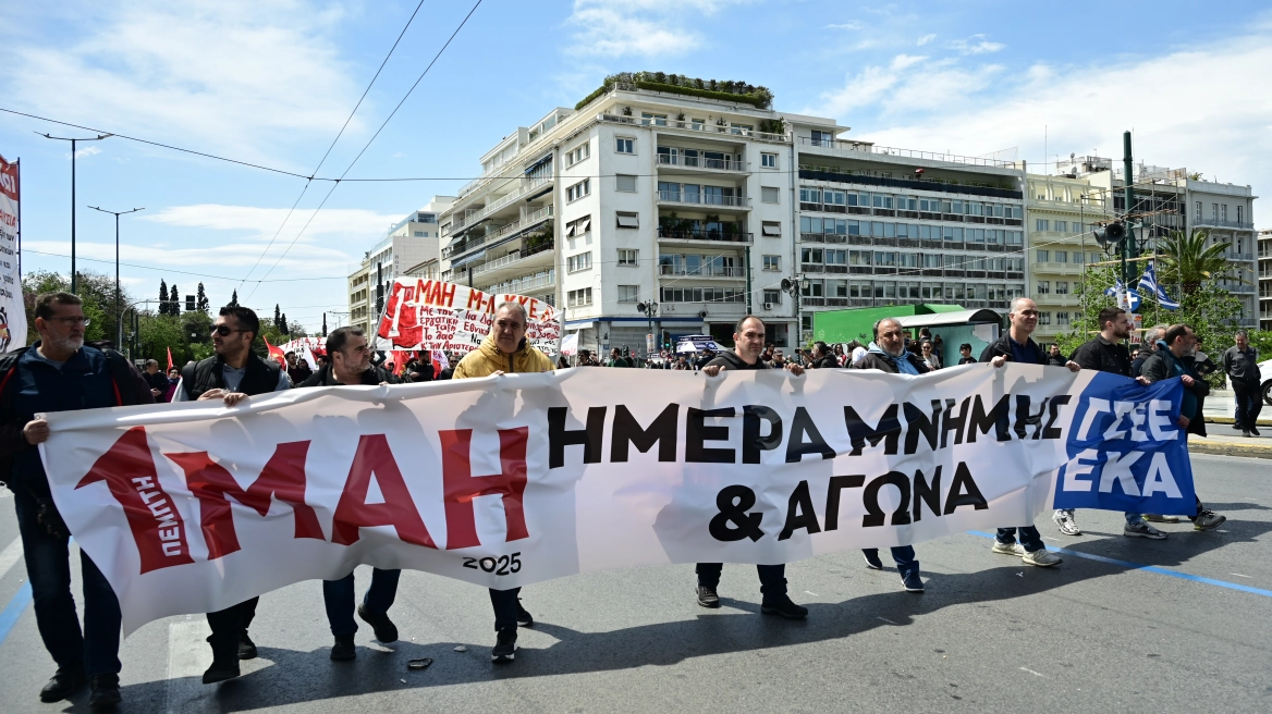 Πρωτομαγιά: Άνοιξαν οι δρόμοι και οι σταθμοί του μετρό Πανεπιστήμιο και Σύνταγμα