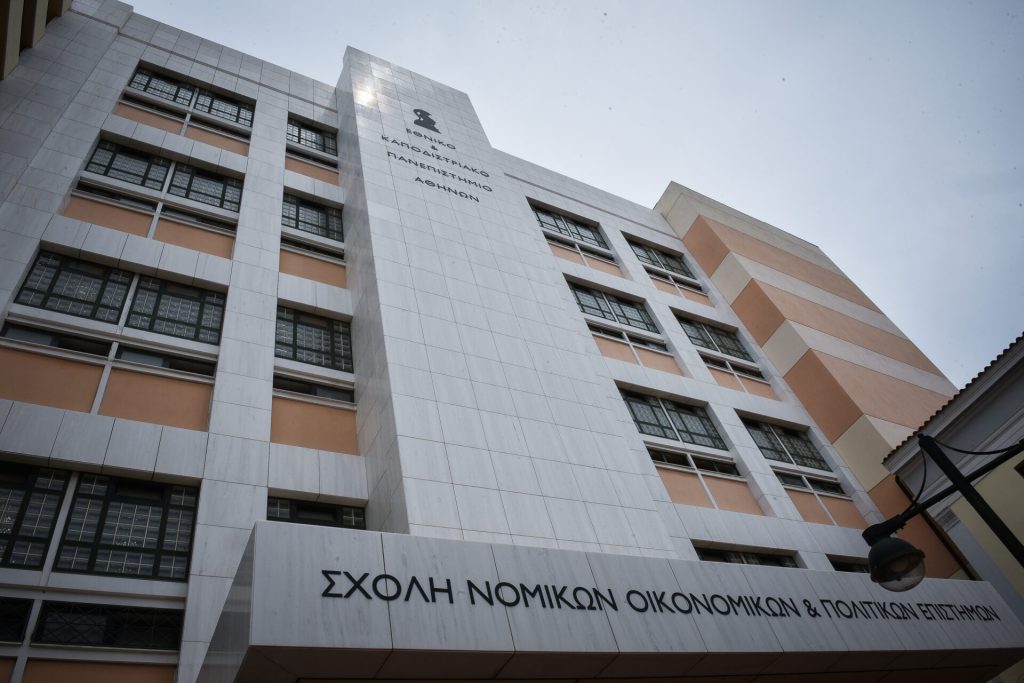 Ο Δικηγορικός Σύλλογος Αθηνών καταδίκασε την επίθεση στη Νομική Σχολή: Η ανακοίνωσή του