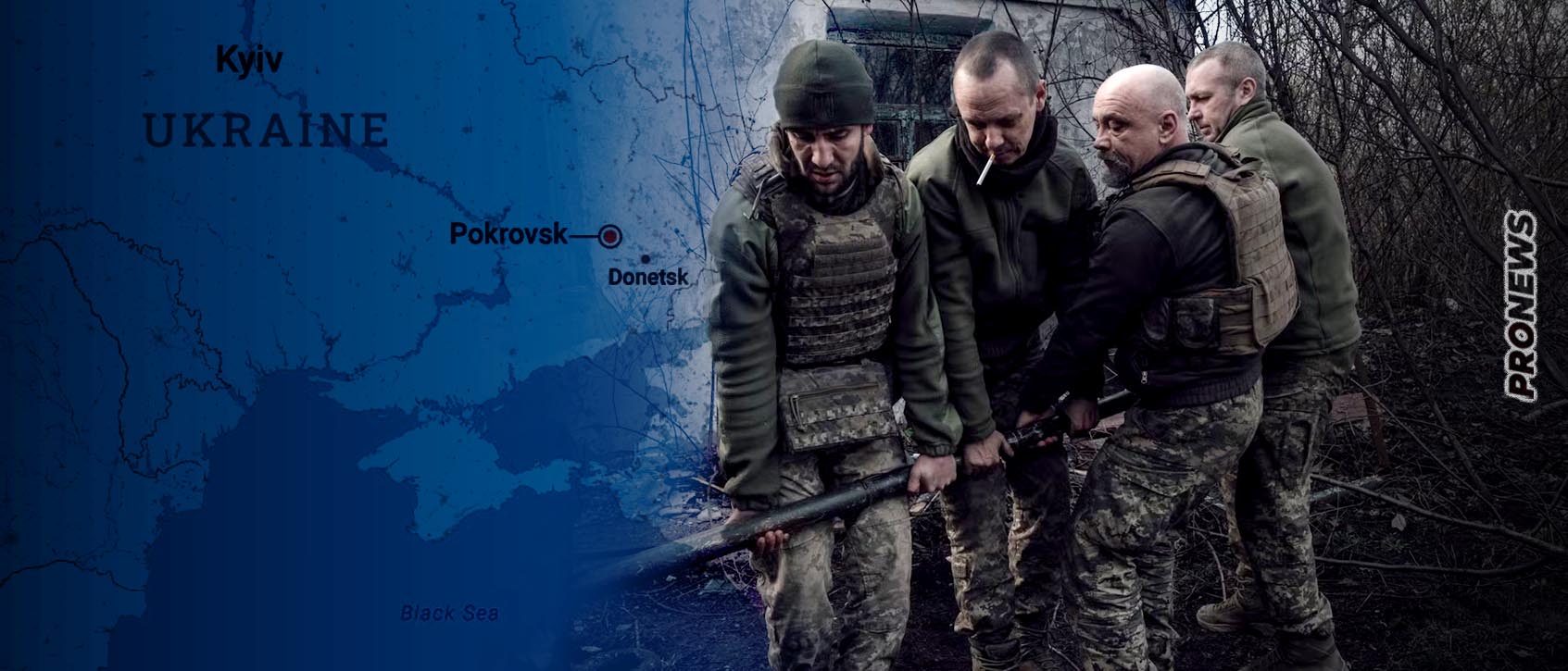 Ποκρόβσκ: Η στιγμή που Ουκρανοί στρατιώτες πέφτουν στην ενέδρα Ρώσων πεζοναυτών και εξοντώνονται (βίντεο)