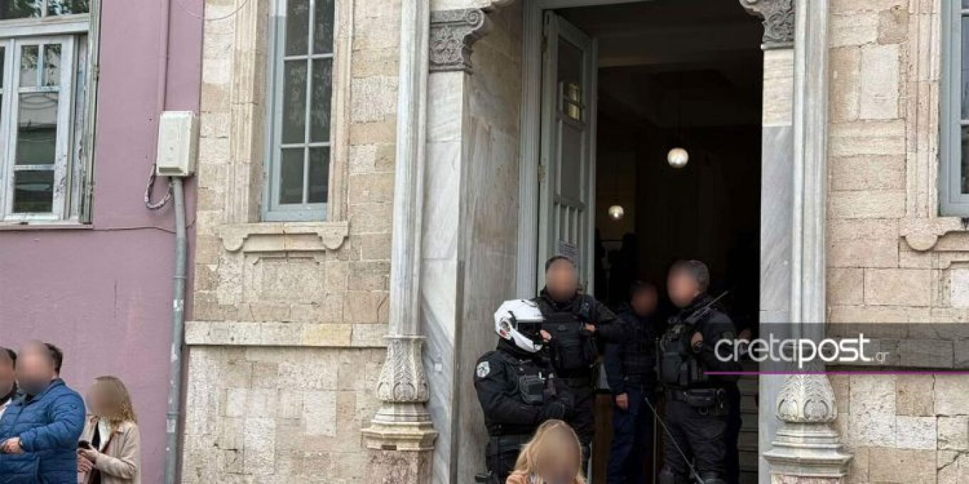 Ηράκλειο: Απολογείται σήμερα ο φρουρός των φυλακών της Αλικαρνασσού για την υπόθεση με τα ναρκωτικά