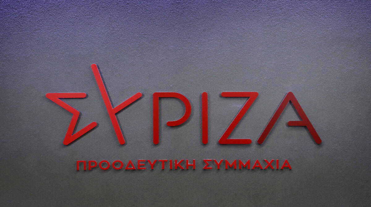 ΣΥΡΙΖΑ: «Προκλητικές οι δηλώσεις του Ρ.Τ.Ερντογάν – Η κυβέρνηση τηρεί πάγια στάση αφωνίας»