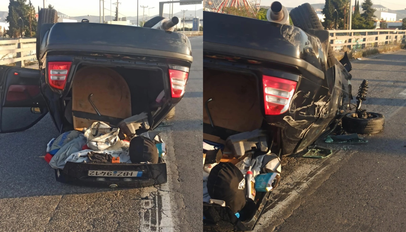 Τροχαίο ατύχημα στον Κηφισό: Αναποδογύρισε ΙΧ στο ύψος της Πέτρου Ράλλη (φώτο)