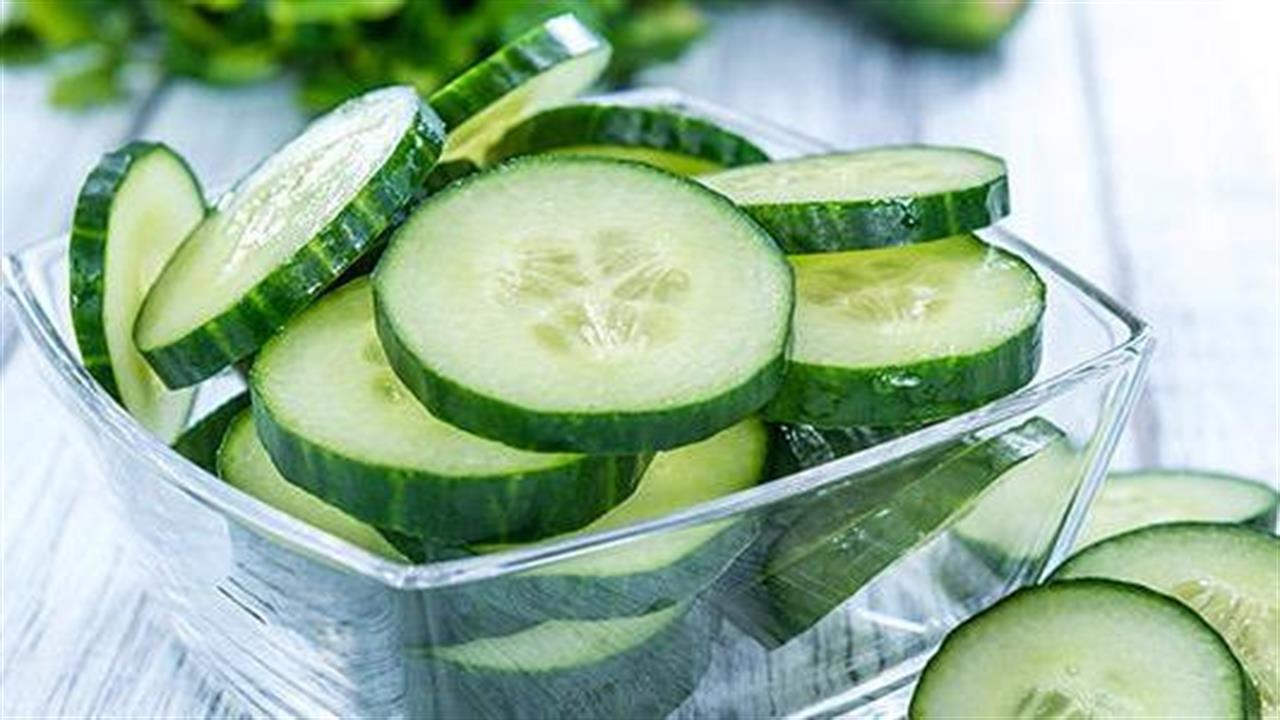 Αγγούρι: Τα οφέλη που έχει για την υγεία μας