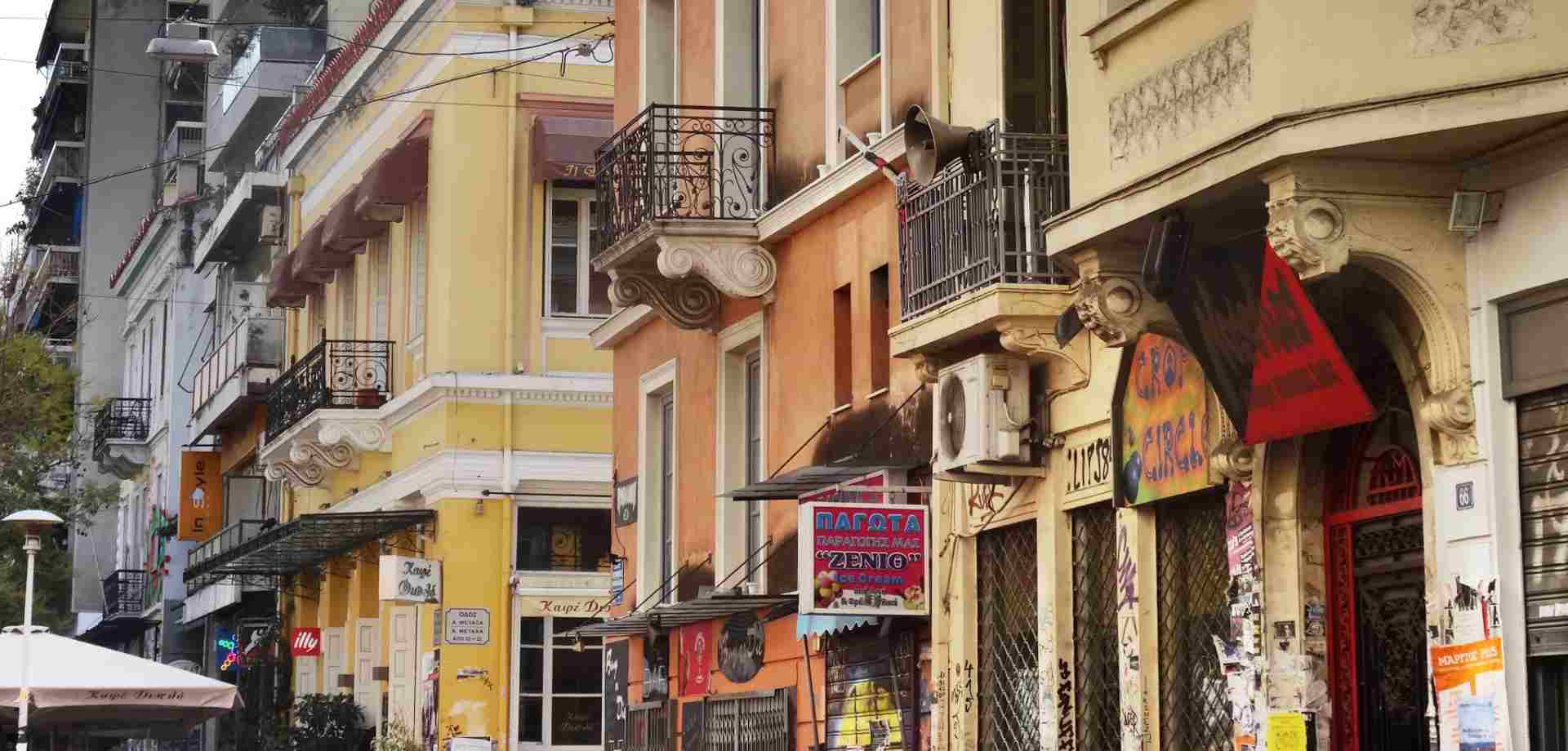 Αυτή είναι η περιοχή της Αθήνας που έχει πάρει το όνομά της από έναν… μπακάλη