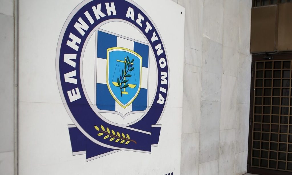 Εξάρθρωση κυκλώματος σε κτηματολογικά γραφεία: Αυτές είναι οι πέντε περιοχές στην Αττική όπου έγινε έφοδος
