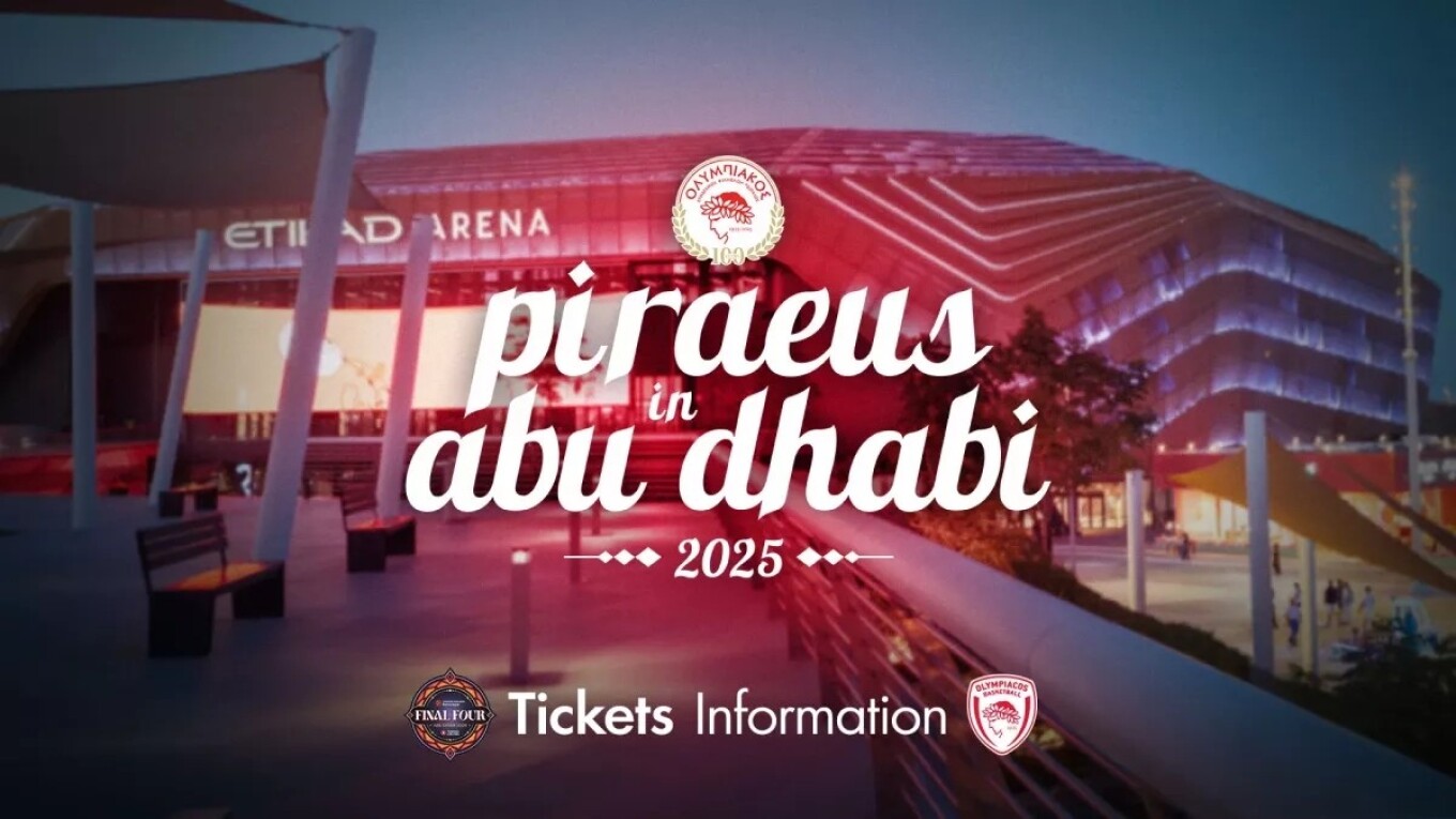 Ο Ολυμπιακός ανακοίνωσε πώς θα διατεθούν τα εισιτήρια για το Final Four του Άμπου Ντάμπι