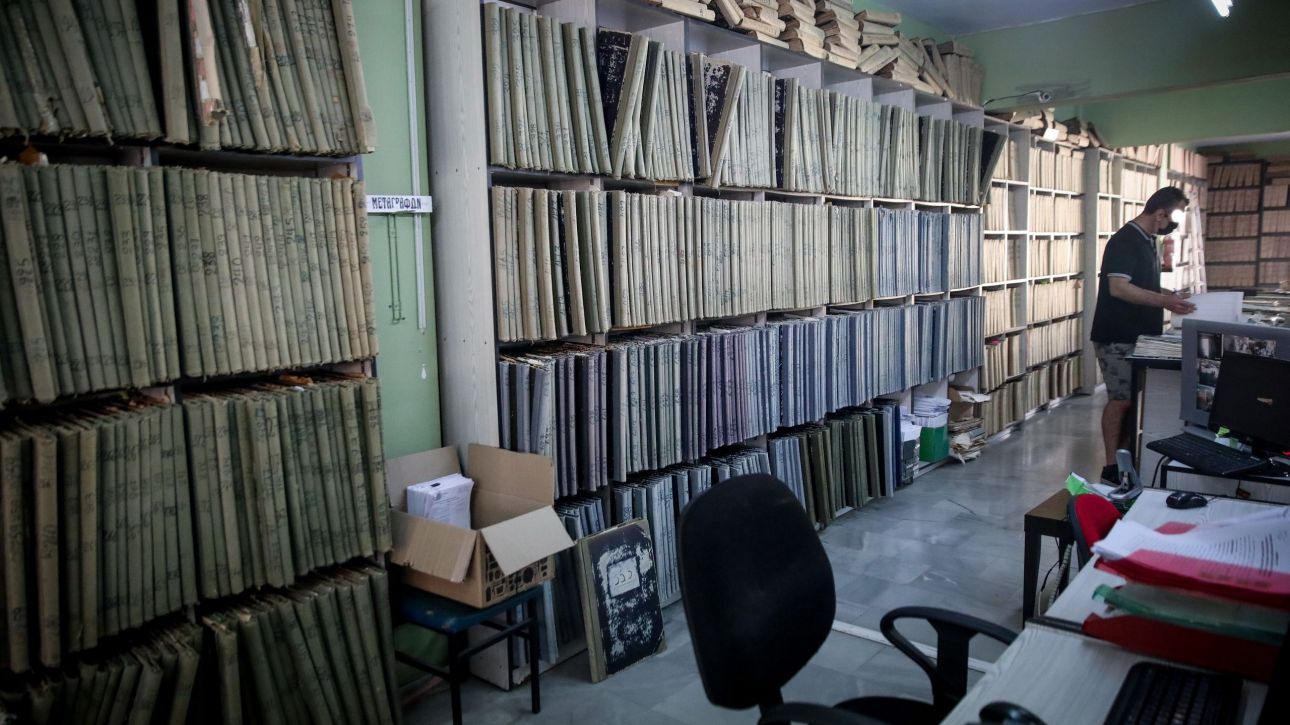 Εξάρθρωση κυκλώματος σε κτηματολογικά γραφεία: Πάνω από 150 οι περιπτώσεις «δωροδοκίας»