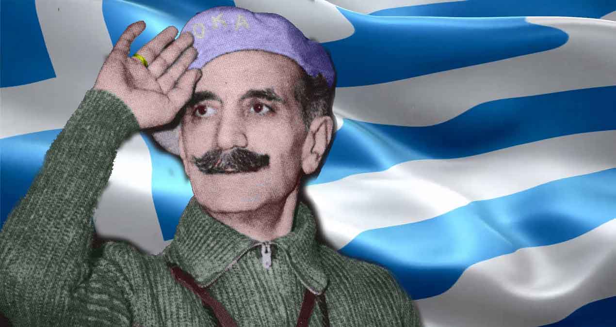 Η αποτυχημένη επιχείρηση χιλιάδων Βρετανών για τη σύλληψη του Γρίβα Διγενή