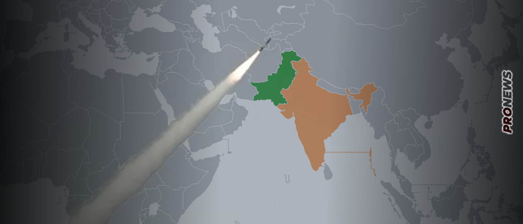 Η Ινδία ξεκίνησε πυραυλική επίθεση κατά του Πακιστάν – «Χτυπήσαμε  υποδομές τρομοκρατών»