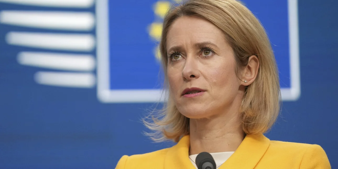 ΕΕ: «Πολύ ανησυχητική η κρίση Ινδίας-Πακιστάν»