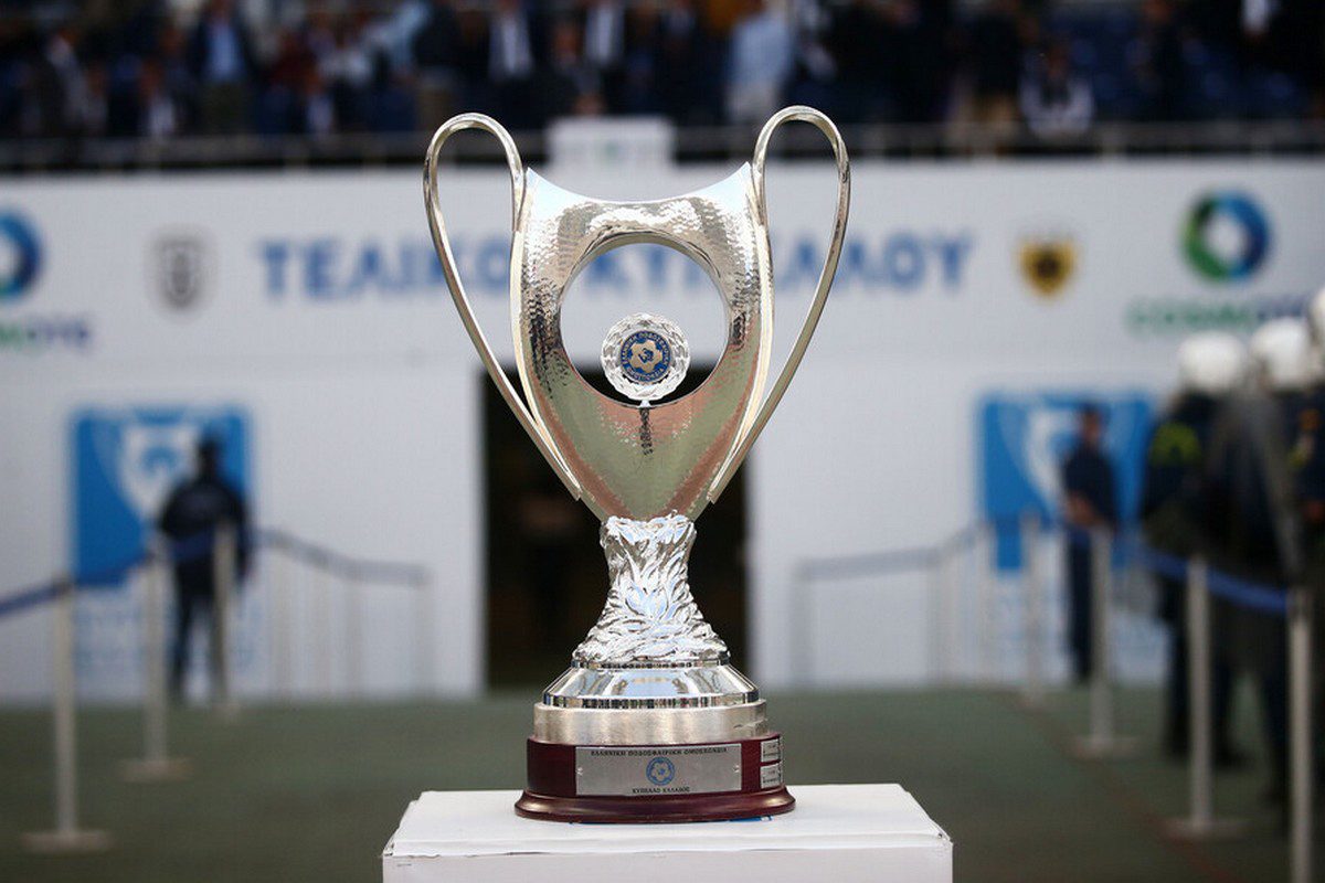 Αλλαγές στο Κύπελλο Ελλάδας: Υποχρεωτική παρουσία δύο Ελλήνων ποδοσφαιριστών σε κάθε ομάδα από τη σεζόν 2026-27