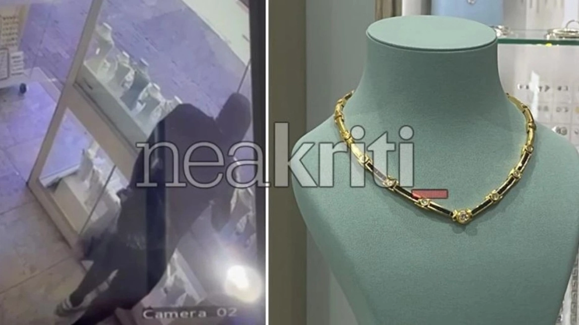 Συνελήφθη Ολλανδός – Έκλεψε κόσμημα αξίας 6.000 ευρώ από μαγαζί στην Κρήτη