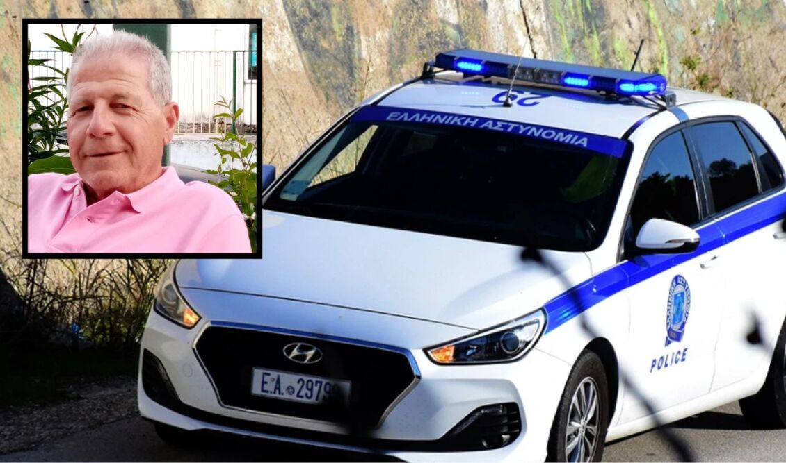 Δολοφονία στην Αμφιλοχία: Ομολόγησε ο δράστης – «Δεν με άφηνε να κοιμηθώ και τον σκότωσα»