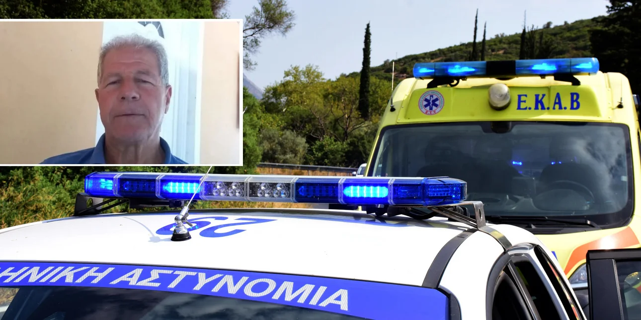 Αμφιλοχία: Προθεσμία για να απολογηθεί πήρε ο 67χρονος πατροκτόνος