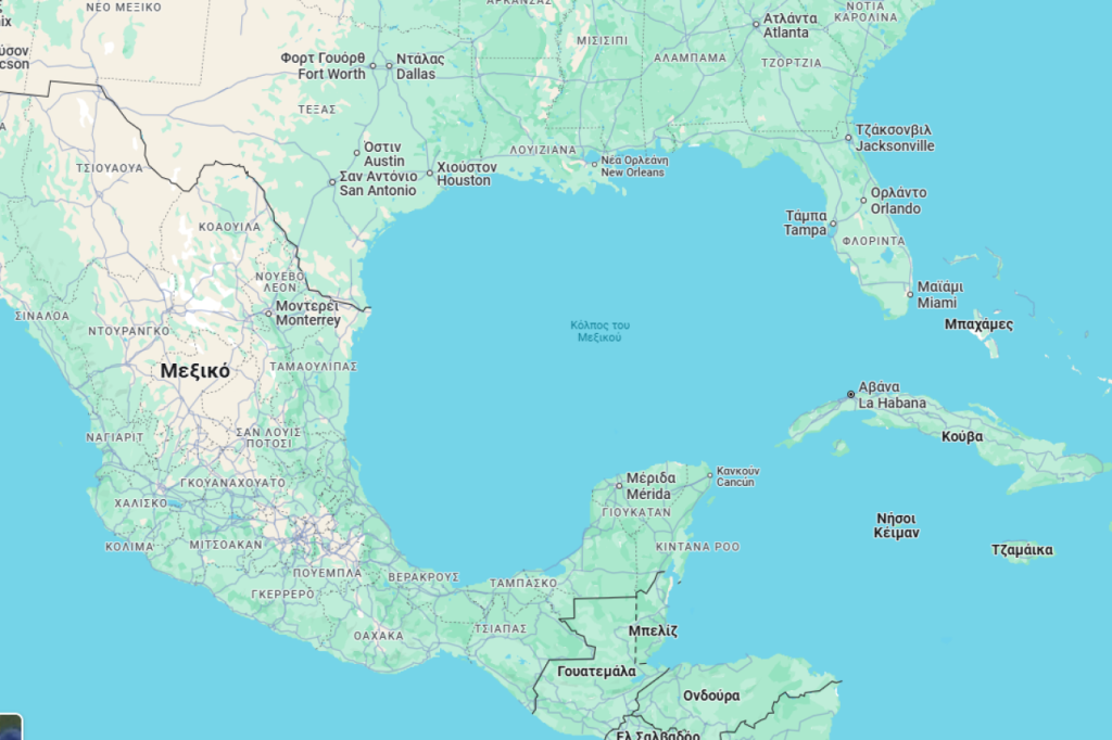 Εγκρίθηκε από την Βουλή των Αντιπροσώπων το νομοσχέδιο για μετονομασία του Κόλπου του Μεξικού σε Κόλπο της Αμερικής