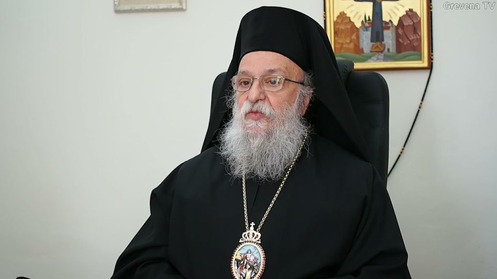 Καταγγελία του Μητροπολίτη Γρεβενών Δαβίδ για την παρουσία & τη συμμετοχή δήθεν ιερέων σε αγώνες με μοτοσυκλέτες