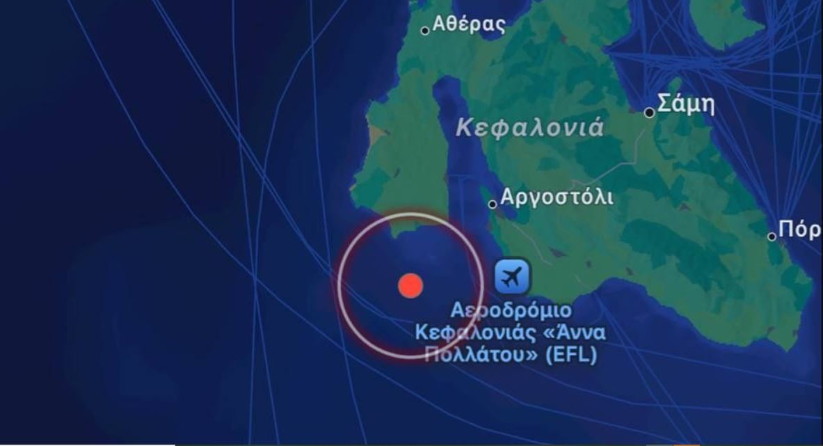 Σεισμός 3,5 Ρίχτερ στην Κεφαλονιά – Πού εντοπίζεται ακριβώς το «χτύπημα» του Εγκέλαδου