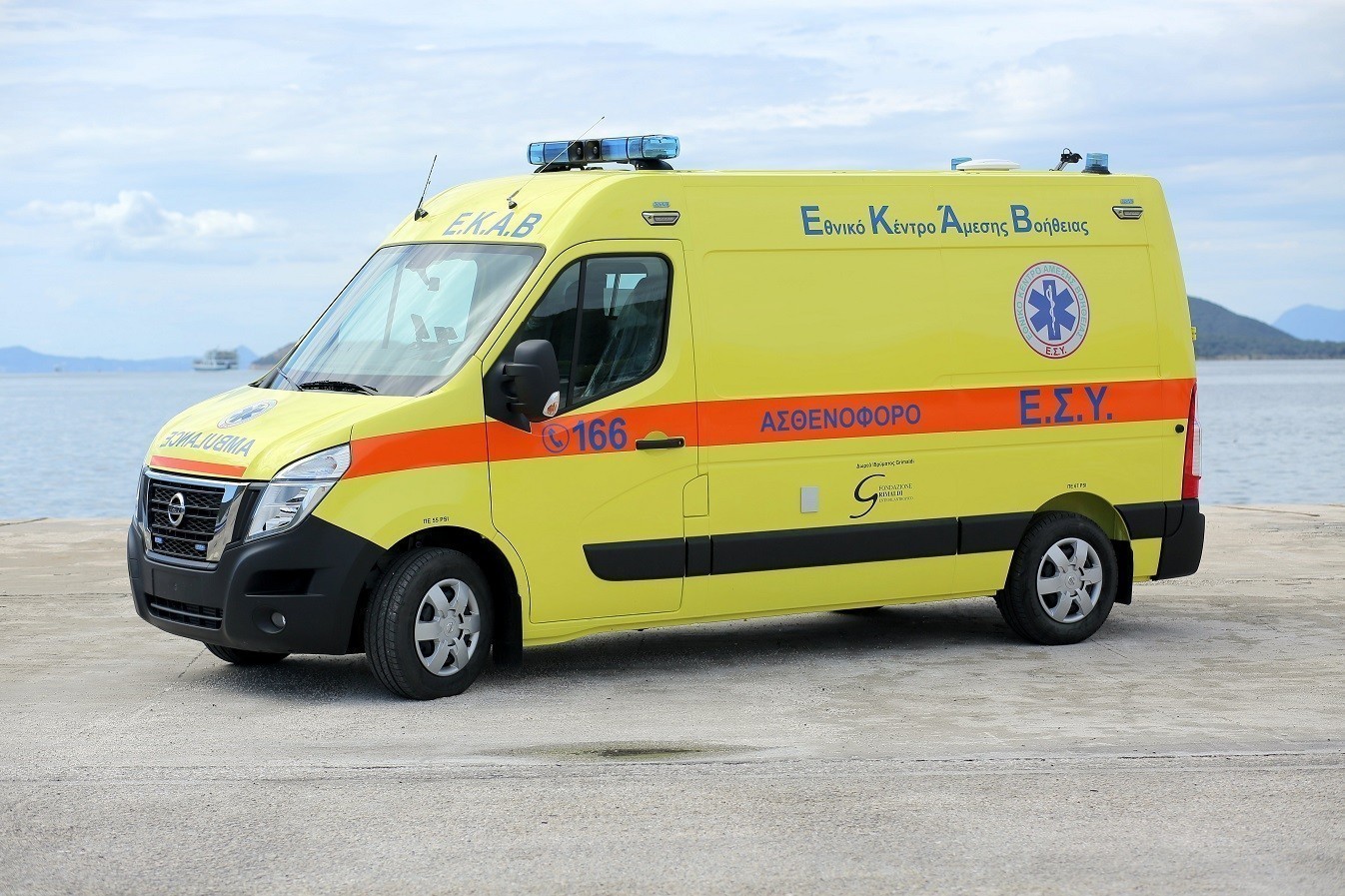 Εύβοια: Νεκρός εντοπίστηκε 62χρονος στην παραλία «Ασμηνιού»