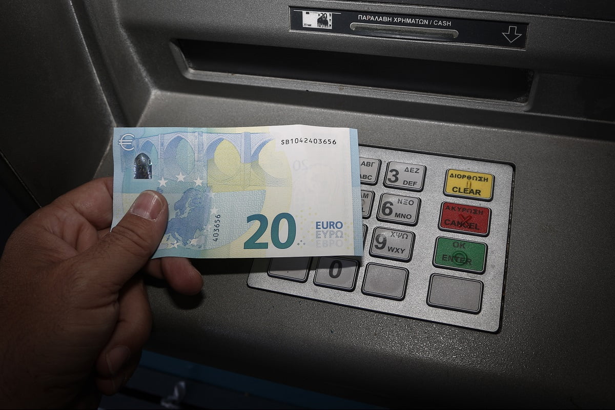 Καλό είναι να τα αποφεύγετε: Δείτε γιατί δεν πρέπει να χρησιμοποιείτε τα ATM εκτός τραπεζικού ωραρίου