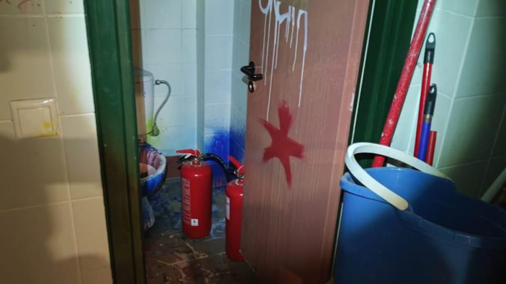 Δείτε το εσωτερικό του κυλικείου της Νομικής Σχολής του ΕΚΠΑ που βρισκόταν υπό κατάληψη (φωτο)