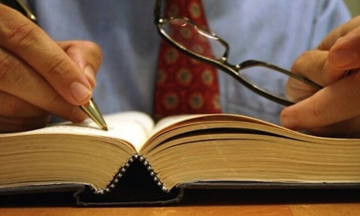 Κληρονομιές: Mε φορολογικά «βάρη» κινδυνεύουν οι πολίτες – Τι πρέπει να προσέξετε