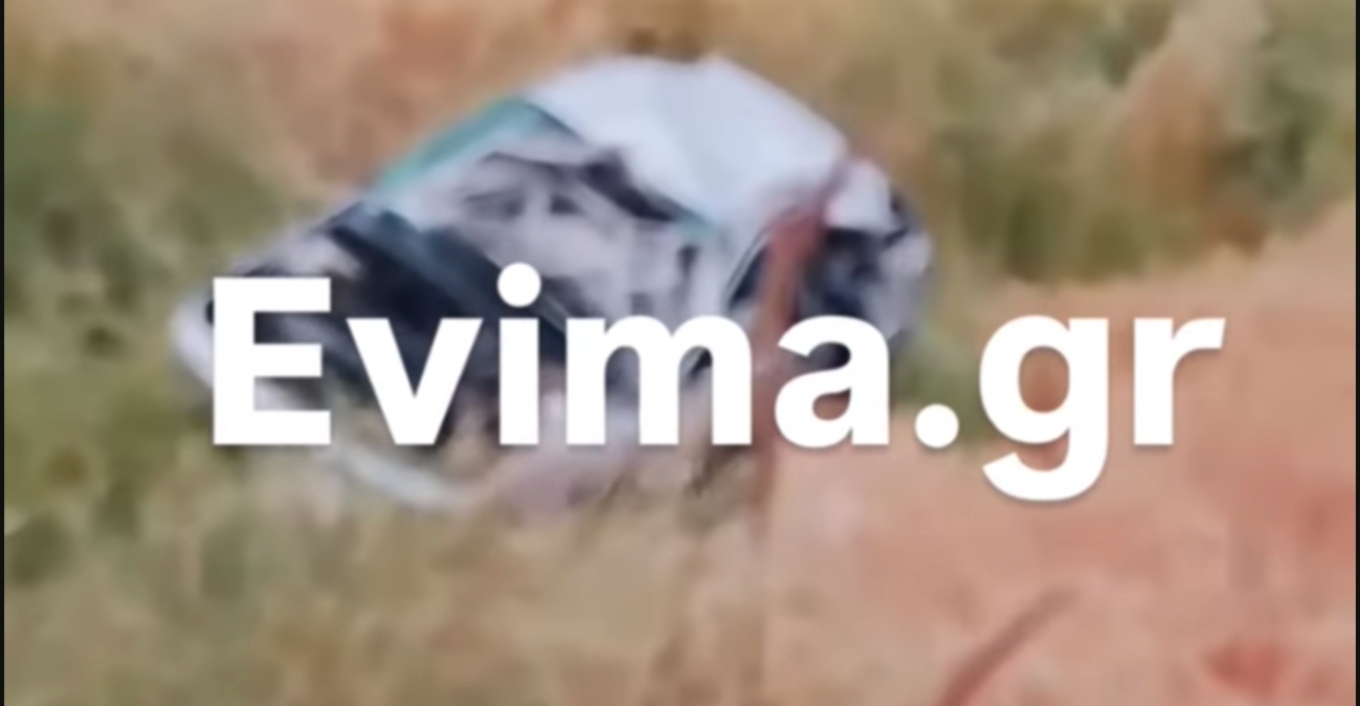 Νεκρός ο 62χρονος οδηγός ΙΧ που ανετράπη της πορείας του και έπεσε σε χαντάκι (βίντεο)