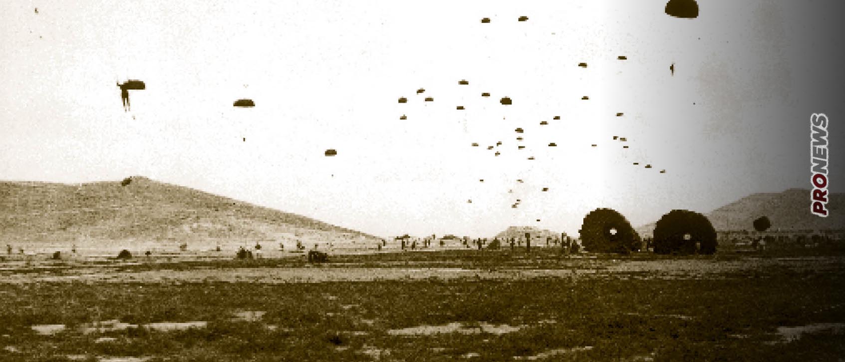 Β’ Παγκόσμιος πόλεμος: H δράση των «Kόκκινων Διαβόλων» στην Ελλάδα