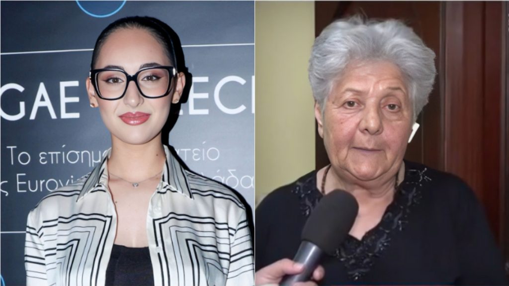 Eurovision 2025: «Η πίεσή μου χτύπησε κόκκινο – Η χαρά μας είναι χαρά όλης της Ελλάδας» λέει η γιαγιά της Κλαυδίας