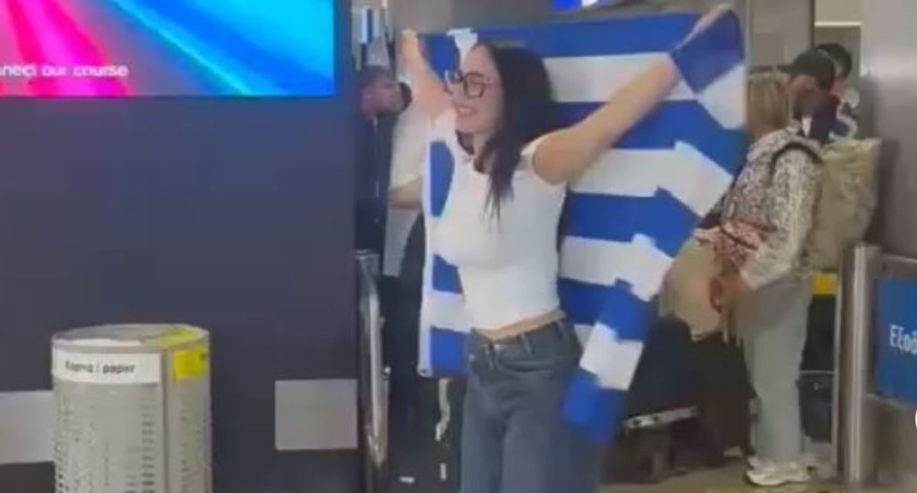 Κλαυδία: Αποθεώθηκε κατά την άφιξή της στην Ελλάδα – Δείτε βίντεο