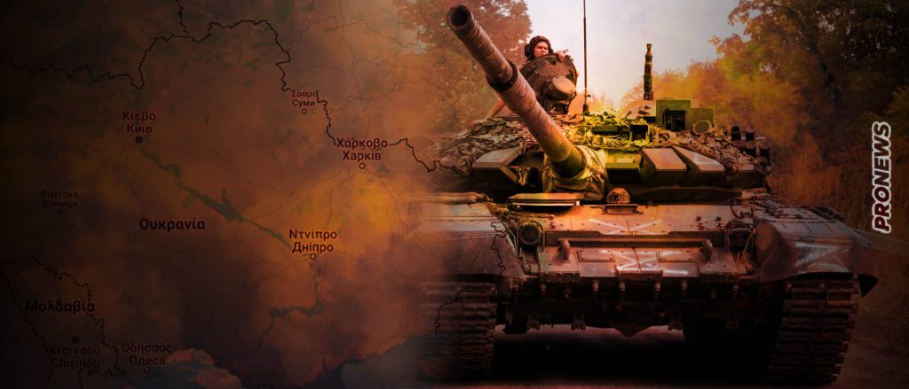 Οι Ρώσοι επελαύνουν στο Σούμι: Κατέλαβαν το Μαρίνο από όπου οι Ουκρανοί εξαπέλυσαν την επίθεση στο Μπέλγκοροντ