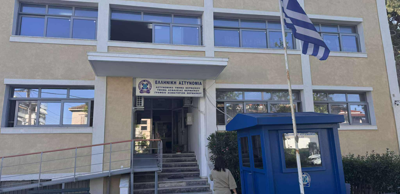 Θεσσαλονίκη: Κακουργηματική δίωξη σε 61χρονο κρατούμενο για εμπρησμό στο Α.Τ. Θερμαϊκού