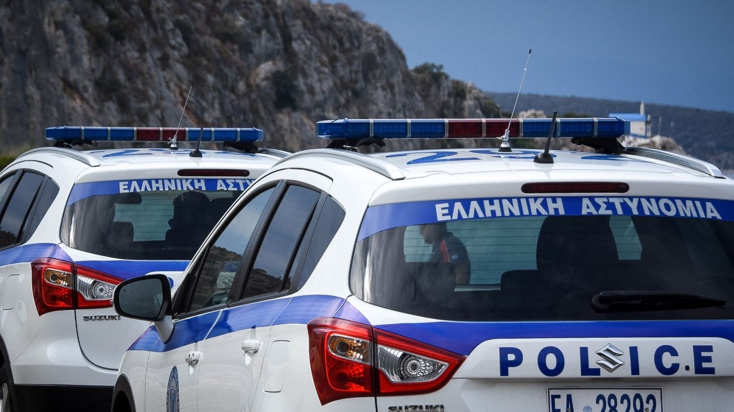 Ιωάννινα: Νεκρός βρέθηκε ο 23χρονος που είχε εξαφανιστεί τον περασμένο Ιούλιο