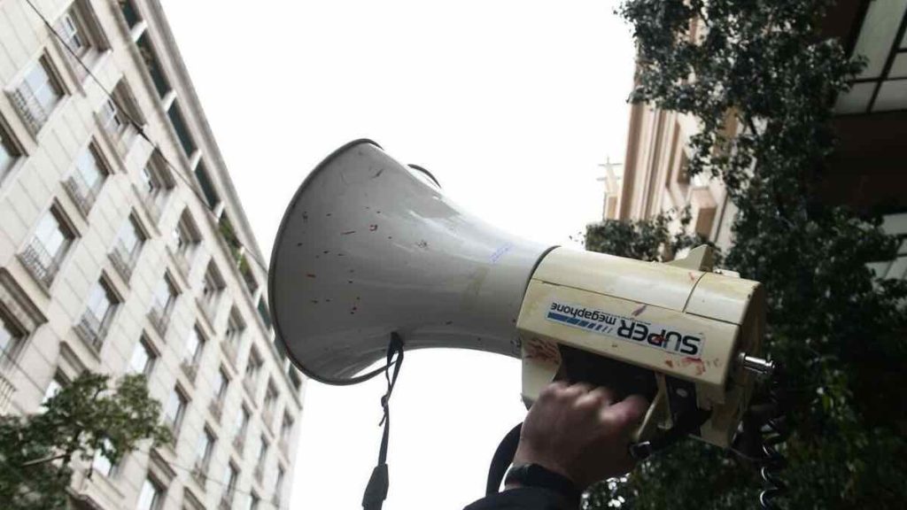 ΑΔΕΔΥ: Τετράωρη στάση εργασίας την Πέμπτη για πρωτοβάθμια και δευτεροβάθμια εκπαίδευση