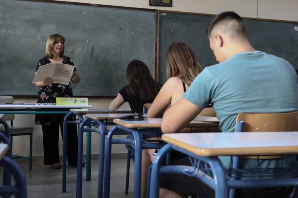 Αποκαταστάθηκε το πρόβλημα με την Τράπεζα Θεμάτων λίγο πριν τις εξετάσεις στα Λύκεια