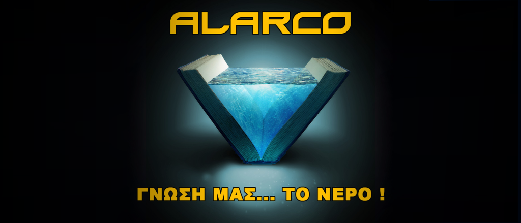 Γιατί χρειαζόμαστε φίλτρο νερού;