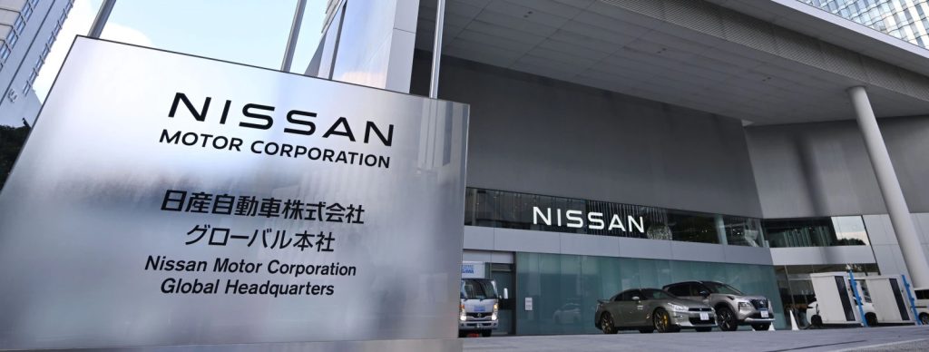 Η Nissan σκέφτεται να πουλήσει την έδρα της στη Yokohama