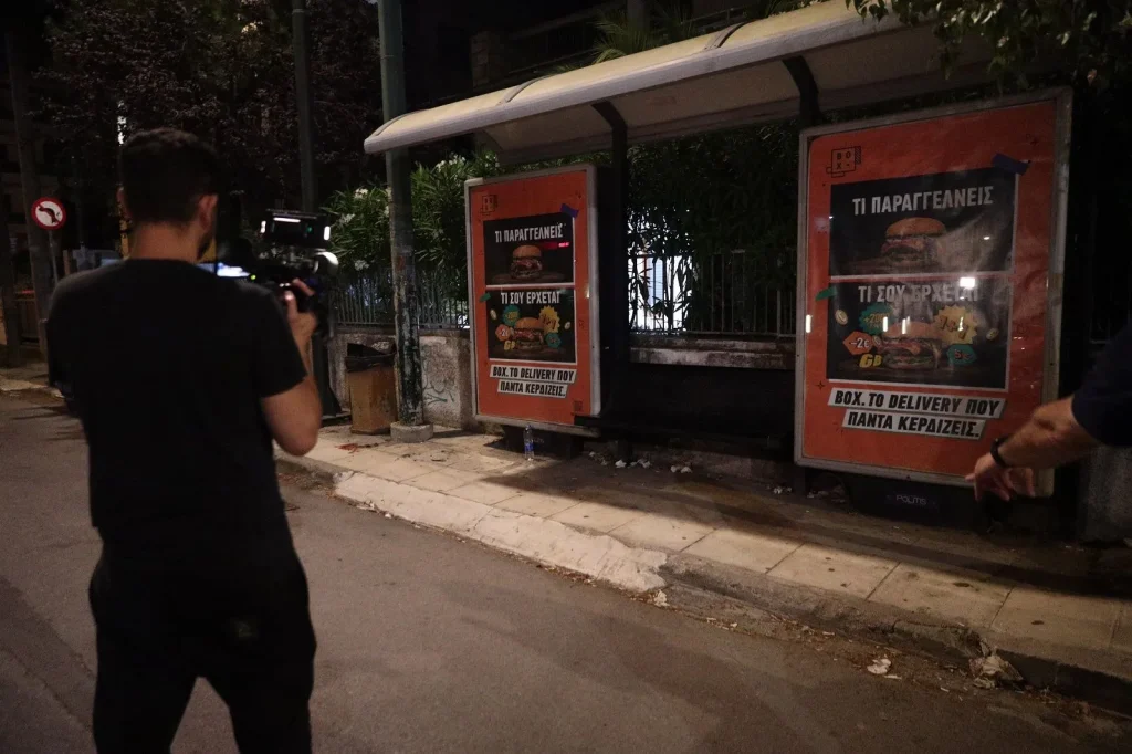 Χαλάνδρι: Στο Ανθρωποκτονιών η υπόθεση του 45χρονου οδηγού που έπεσε σε στάση – Εξετάζεται αν ήταν σκόπιμο